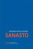 Kokonaisturvallisuuden_sanasto_kansi