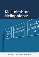 Kielitoimiston_kielioppiopas